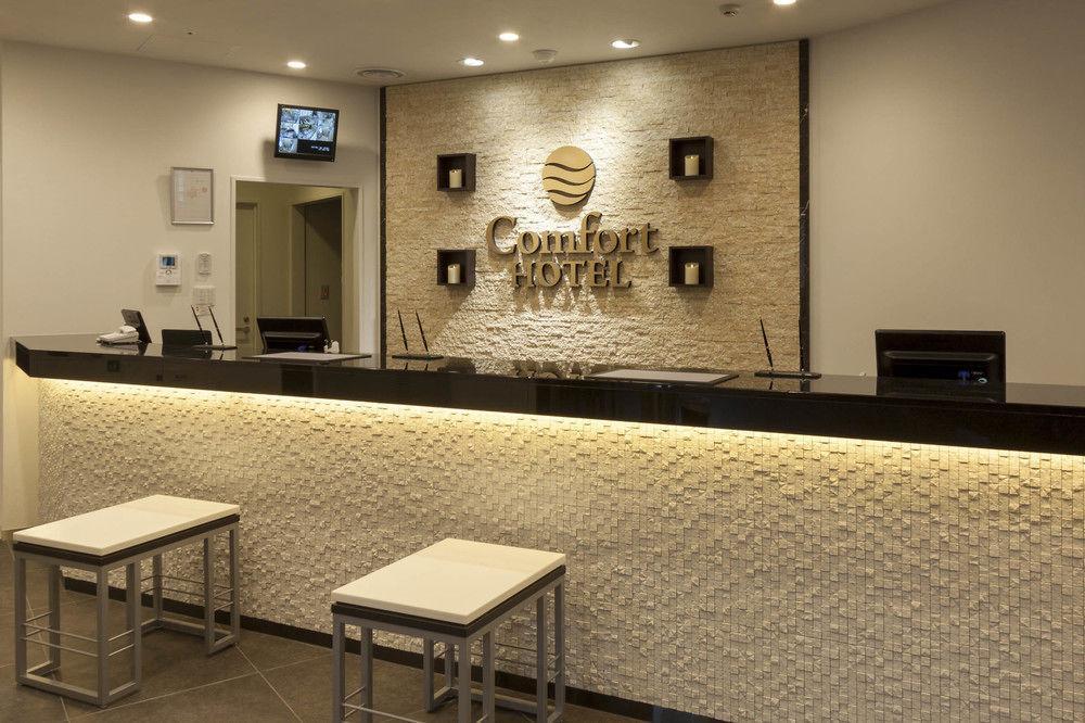 Comfort Hotel Wakayama Eksteriør bilde