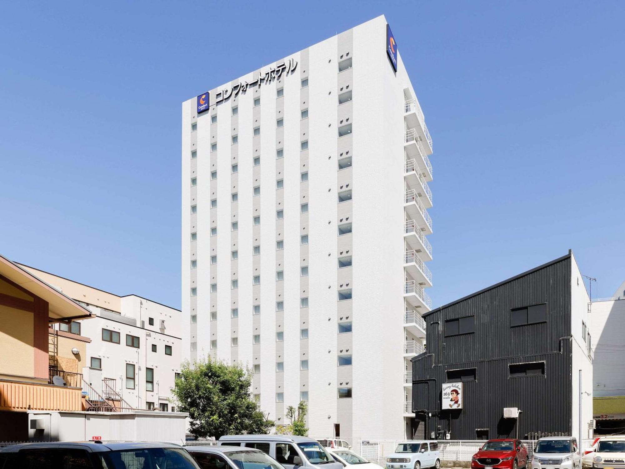 Comfort Hotel Wakayama Eksteriør bilde